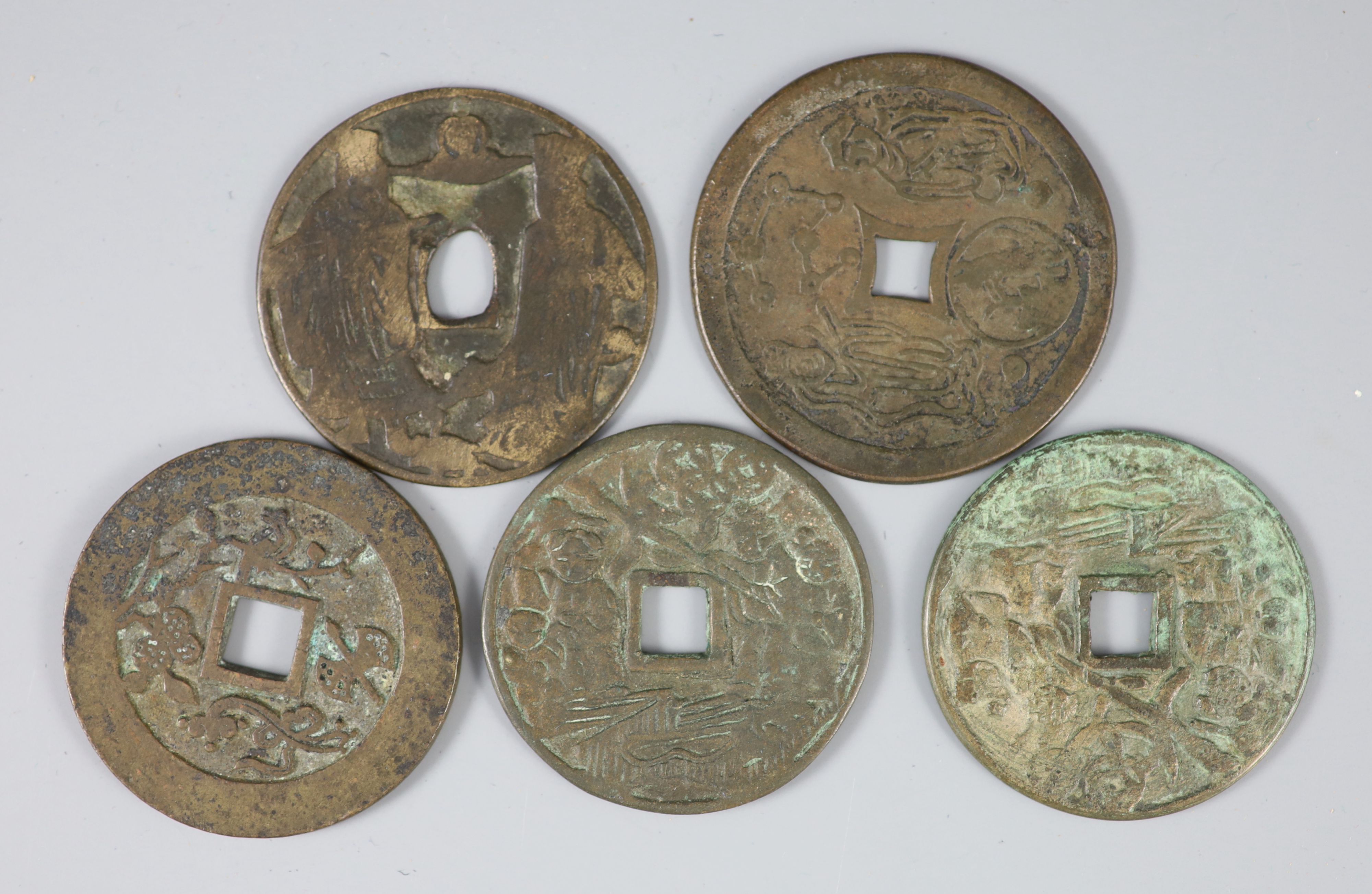 China, 5 bronze charms or amulets, Qing dynasty,